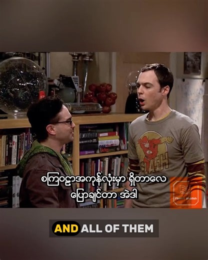 32K views · 587 reactions | 2. Telling each other about them "Shadow...