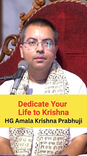 Surrender to Krishna !! #short #AmalaKrishnaPrabhu #ISKCON | ISKCON Dwarka New Delhi