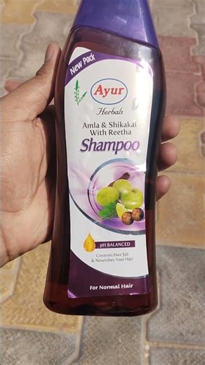 ayur herbal amla reetha shikakai ayurvedic shampoo #ayur #herbal #shampoo