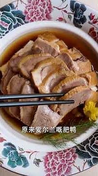Ep3 Where Time Shapes Flavour: Teochew Braising