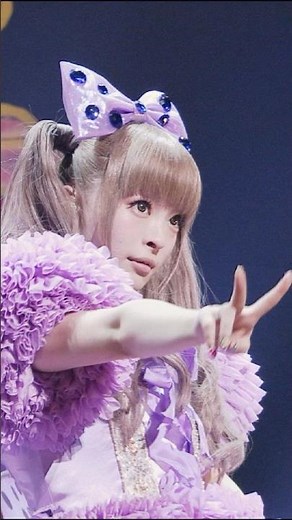 SNSにてバイラル中🧚💖きゃりーぱみゅぱみゅ「キミに100パーセント」ライブ映像公開中🪄#キミに100パーセント #きゃりーぱみゅぱみゅ #kyarypamyupamyu
