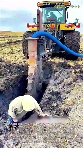 わずか数分で何マイルもの地下配管を敷設する驚きの発明――巨大なパイプを誰にも気づかれずに地中に埋設する技術とは？ 掘削不要の「暗渠（あんきょ）排水用プラウ」による埋設の仕組み。