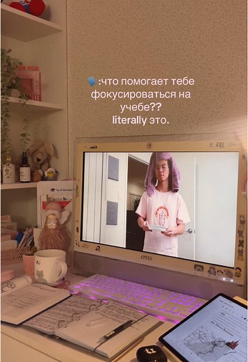 4 Hours of Asian Mum for Focused Studying