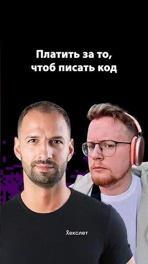 Is JetBrains' Business Model Dying? | Dmitry Kovalenko | Organized Programming