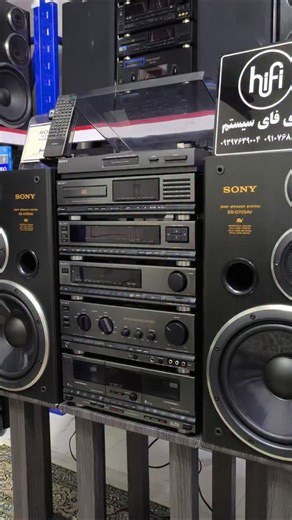 ‎های فای سیستم ایران‎ on Instagram‎: "✴️SONY LBT-D705CD ✴️ یه انتخاب خاص برای یه هدیه تولد خاص 🎁 این ست بینظیر هم تقدیم جناب صفا جو شد بعنوان هدیه تولد برادر گرامیشون های‌فای سیستم ایران ضمن عرض تبریک و تشکر بابت این انتخاب خاص ، امیدوار است این هدیه تولد، خاطره‌ساز لحظات شیرین باشد ارادتمند شما عشقی 09397639004 09107686272 #hifisystem #hifiaudio #سیستم_صوتی #هایفای_آودیو #سونی"‎