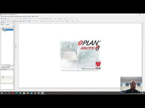 presentation of the eplan software