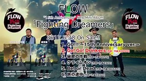 18K views · 836 reactions | 〈6/28発売Mini Album「Fighting...
