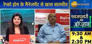 Repco Home’s asset quality will be improved in next one year: Yashpal Gupta, MD & CEO