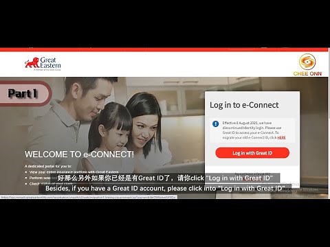 How to sign up Great Eastern eConnect portal (New Version Great ID) 如何注册大东方eConnect平台 (新版本Great ID)