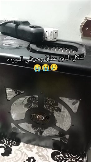 نصائح لتشغيل الألعاب على ويندوز 10 و11