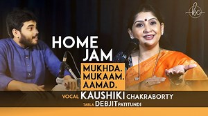 60K views · 1.5K reactions | Delve into the art of Raag Yaman with...