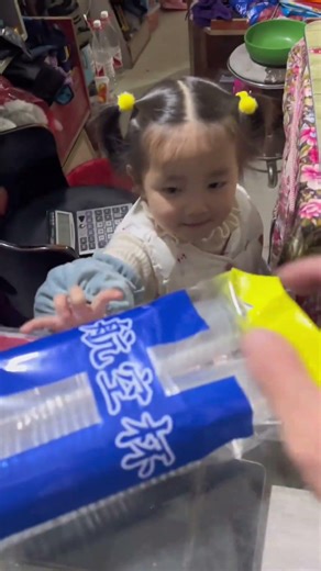 Efficiency innovation harmony and win-win. I also wish the boss a better and better busine