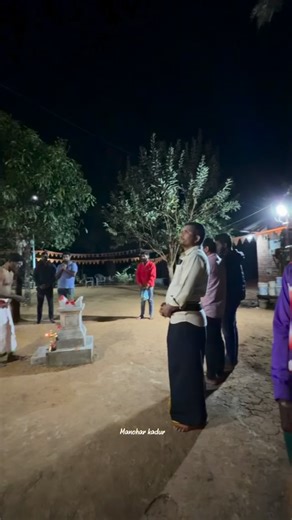 Manohar kadur | ಕೊರಗಜ್ಜ ದೇವಸ್ಥಾನದಲ್ಲಿ ಏನ್ ನಡೀತು 😳😱🙏 . . . . . . #kantara #koragajja #temple #temple #devotional #spirituality #vlog #minivlog #faith... | Instagram