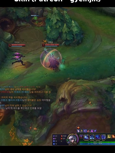 How to Teamfight as Talon in Late Game #leagueoflegends #리그오브레전드 #talon #매드무비 #탈론 #montage #롤