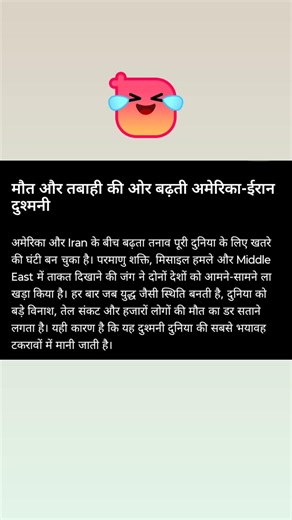 india india india india india india india india