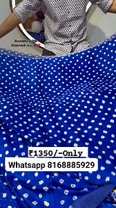 Order whatsapp 8168885929 #womenclothinguple #wormenempowermentry #trendingreels #allsaizeavlavalle #newfashionblogger #womeninbusiness #womenjwellery001 #womenbusinessme | Crazy online shopping