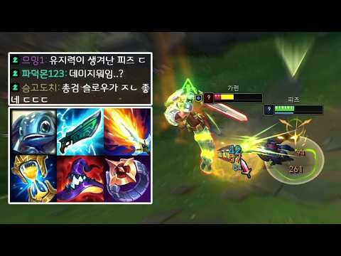 Gunblade Frog Here to Fix Your Narrow-Minded Obsession with CDR