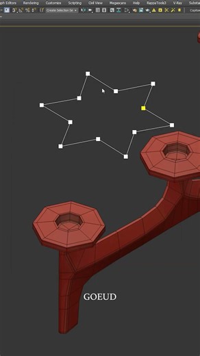 Размер вершин