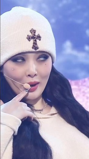 현아 (HyunA) - 못 (Mrs. Nail)