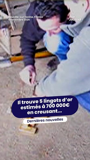 20K views · 105 reactions | Un homme à trouver 5 lingots d'or estimé à plus de 700 000€ proche de Lyon... #faitsdivers #or #lyon #insolite #franceinfo | Actuali-TV | Facebook