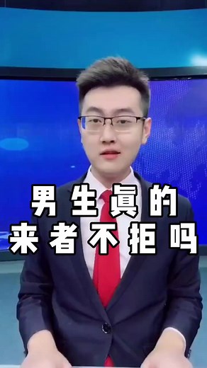 讲实话会挨打吗？ #搞笑 #搞笑的日常 #搞笑段子 | 搞笑疯人院 Crazy Comedy Zone | Facebook