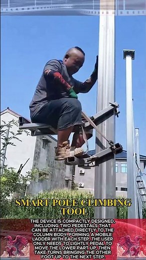 Smart Pole Climbing Tool Invention