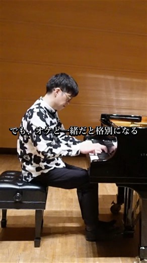 ピアノだけでも成立する。でもオケが入ると世界が変わる。 #ベートーヴェン #協奏曲