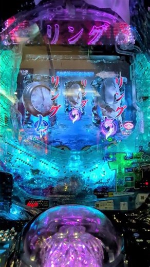 左打ちに戻してください ↓ 【リング 呪いの7日間3 甘デジバージョン】