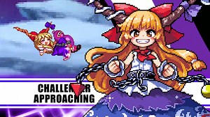 Suika Ibuki (Touhou) [0.9.3]