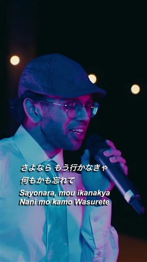 JANE DOE - UTADA HIKARU KENSHI YONEZU #chainsawman #csm #animemusic #reze