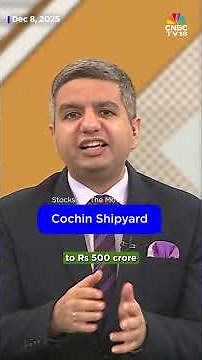 Market Preview | What Are The Key Stocks In Focus Today? | December 8, 2025 | N18S | CNBC TV18