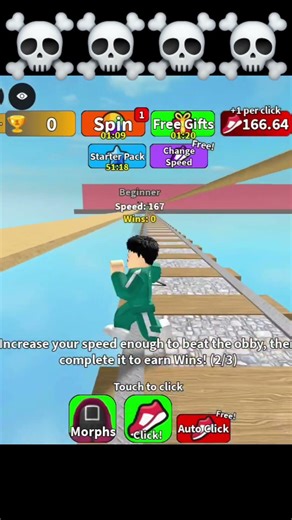 ROBLOX💀SQUID GAME SPEED CLICKER #shorts #roblox #gaming #3