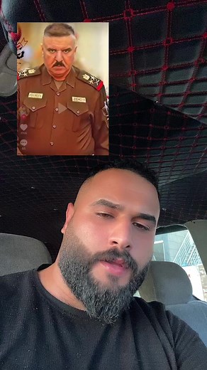 Understanding Military and Law Enforcement Uniforms