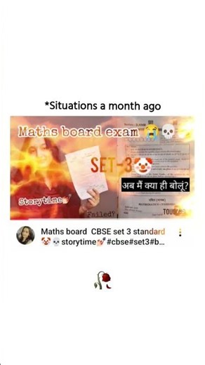 second board K liy tyaar ho JAoo🥀❤️‍🩹