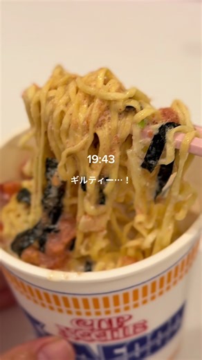 夜の帰宅後vlog🌙 #nightroutine #vlog #おうち時間