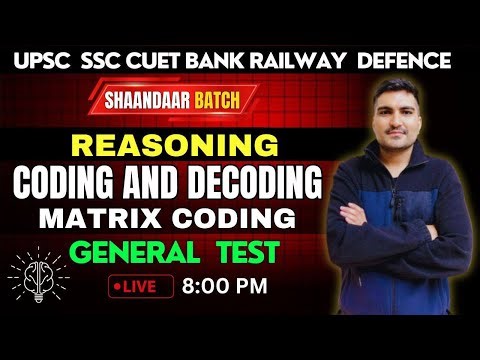 Matrix Coding | Coding-Decoding | Reasoning | CUET GT, SSC, IPMAT, UPSC, Railway