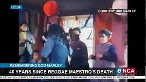 Today marks 40 years since Bob Marley died and his rich legacy continues to thrive. The Jamaican Reggae pioneer died at the age of 36, from melanoma. Marley sold over 20-million records giving us hits that have and continue to be enjoyed by generations of people all around the globe. #DStv403 | eNCAnews
