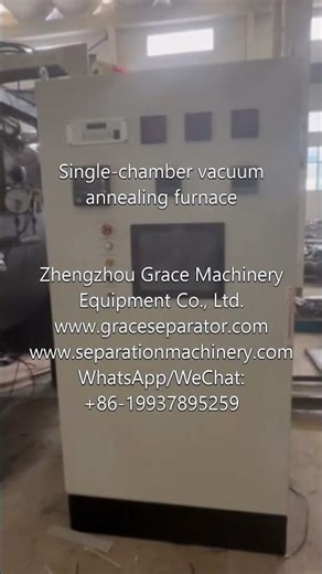 Video showcasing the model 100 single chamber vacuum annealing furnace