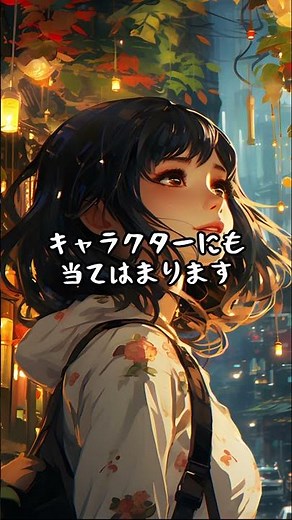 【仏教界最大の謎】なぜお寺には宗派が多いのか？（高橋留美子作品で解明） #宗派 #仏教 #推し活 #高橋留美子 #仏像 #宗派の違い #日本史の謎 #shorts #雑学 #お坊さん#てらまる