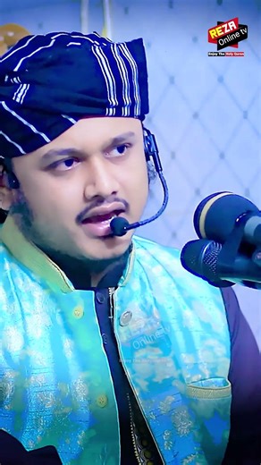 Mufti Qari Shamim Hossain Reza Qaderi,Qare Shamim reza qadre