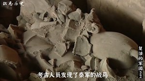 我到现在才知道五尺八寸是多少厘米