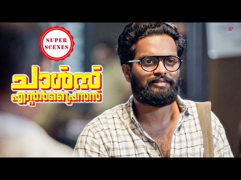 Charles Enterprises Super Scenes | Balu Varghese saves Kalaiyarasan from police custody ! | Urvashi