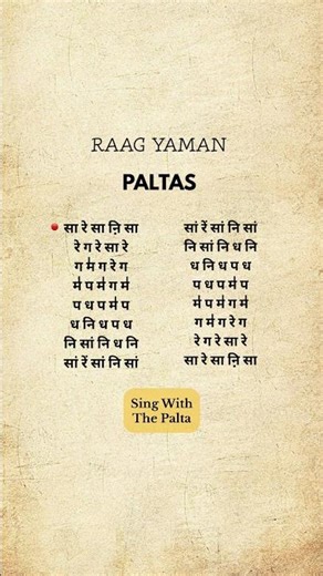 Raag Yaman Paltas | Day 60 | Hindustani Classical Music #onlinemusicclass #musicschoolofindia