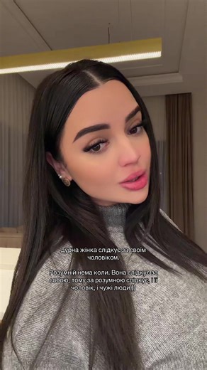 Відео користувача olichka_gvozdeva (@olichka_gvozdeva) з композицією «оригинальный звук - olichka_gvozdeva»