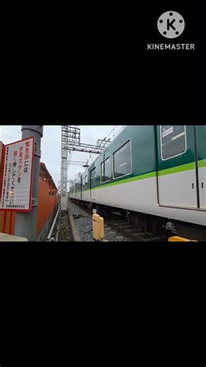 【京阪電気鉄道】7200系 伏見稲荷駅 通過 #京阪電気鉄道