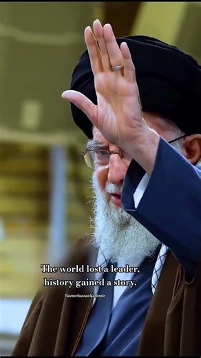 Syed Ali khamenai😢 #syedalikhamenei#iran #war#middleeast#shia#trending