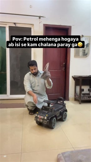 Petrol mehnga ab bacho ki gari chalay gi #ashberzaidi#shortsfeed #youtubeshorts #ytshorts #foryou