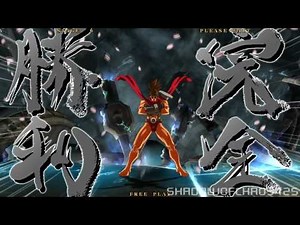 BlazBlue Continuum Shift: Distortion Drives and Astral Heat Exhibition