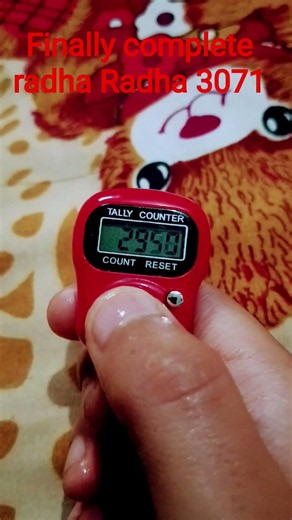 Counter name Radha Radha 3000