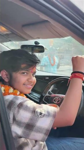 लक्ष्य भाई के जन्मदिन पे उनके लिए एक प्यारा सा गिफ्ट 😘😍😎 #viral #bhojpuri #shorts #love #viralvideo